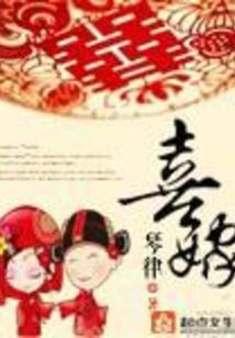 叹云：别恨天