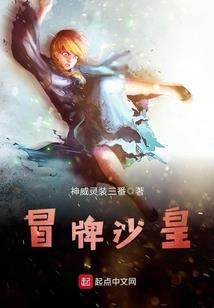 余生关照