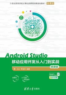 顾总的俏皮小娇妻