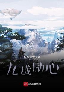 人道红尘