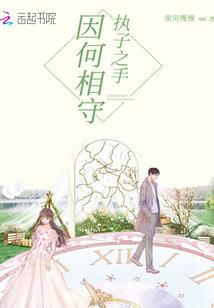 晴空红线事务所
