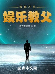 异时空农场