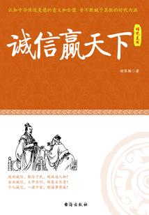 如果相爱的人在一起