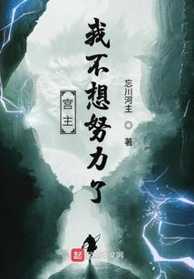 破兵