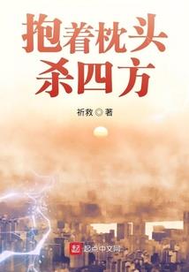 红尘仙皇