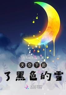 快穿之萌宝要复仇