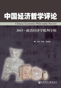忍者传承系统之影流之主