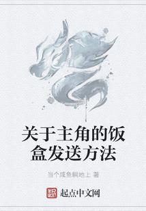 浮生若梦之无忧