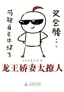 宏燕帝国