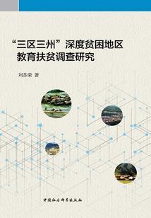 一条叫狗子的犬