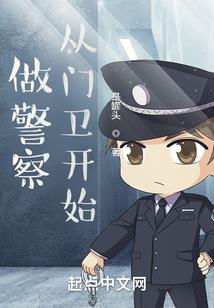重生傀儡师：鬼面将军是王妃