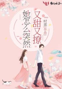 如果世界上的男人只剩一成