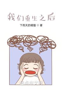 薄凉王妃倾天下