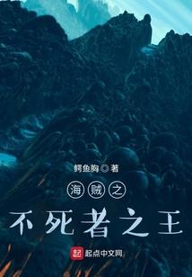 殇君无罪