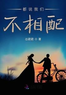 我的初三年华