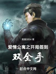方圆十里禁地