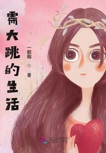 最强军婚影后你是我的