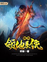 回眸时光愿你还在