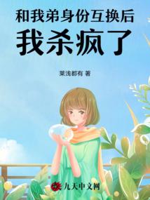 我手搓光刻机，上个大专过分么？