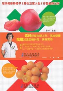 原来你也暗恋我