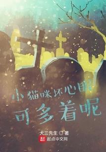 神魔武地