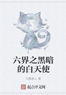 青莲女尊
