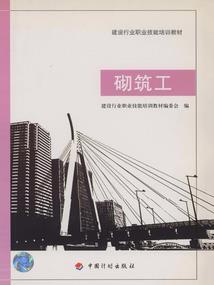 阳光落地成爱