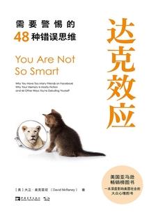 圣洛群英传