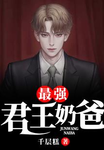 秋仲