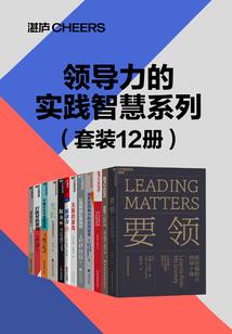 西游六耳传