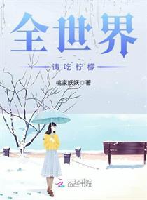 夜志