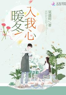 稚树