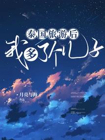 别人契约英灵，你帮英灵谈恋爱？