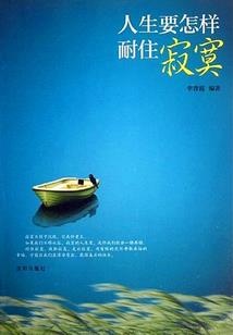 天玄异域