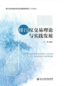 新婚夜，我征服了植物人老公