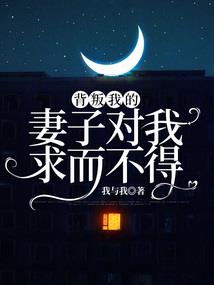 武意天下