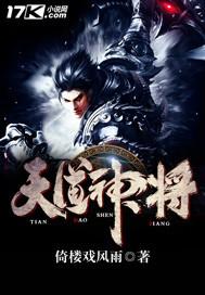 武破大道