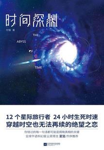 活在虚拟下的我们