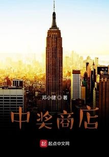 花清引