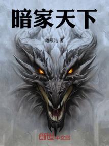 我们都已错过了彼此