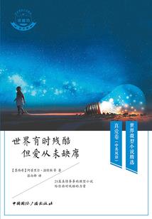 女鬼升级版