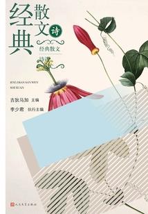 可获卿心