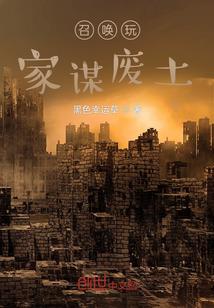 忍者刀魂