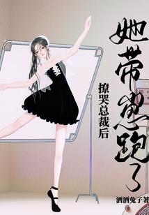 神级星指