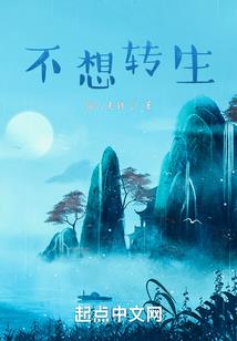 痛极必殇的青春