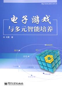 帝尔修斯纪