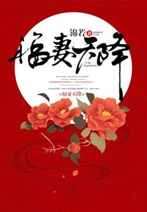 我和阿狸有个约定