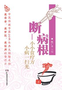 斯年有期