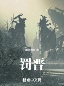 简字杂集