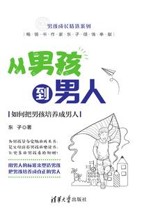 倾尽天下绝世欢颜